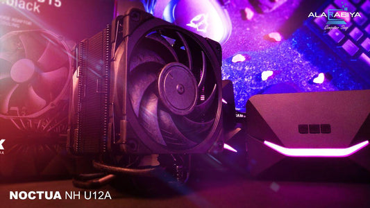 NOCTUA NH-U12A CHROMAX مراجعة المبرد الاحترافى الغنى عن التعريف - ALARABIYA COMPUTER