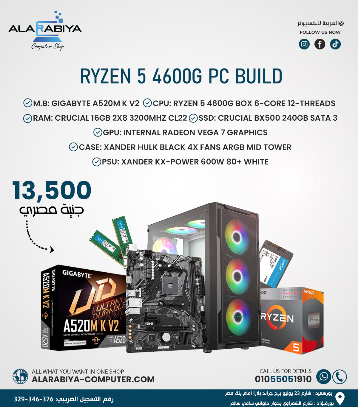 RYZEN 5 4600G PC BUILD