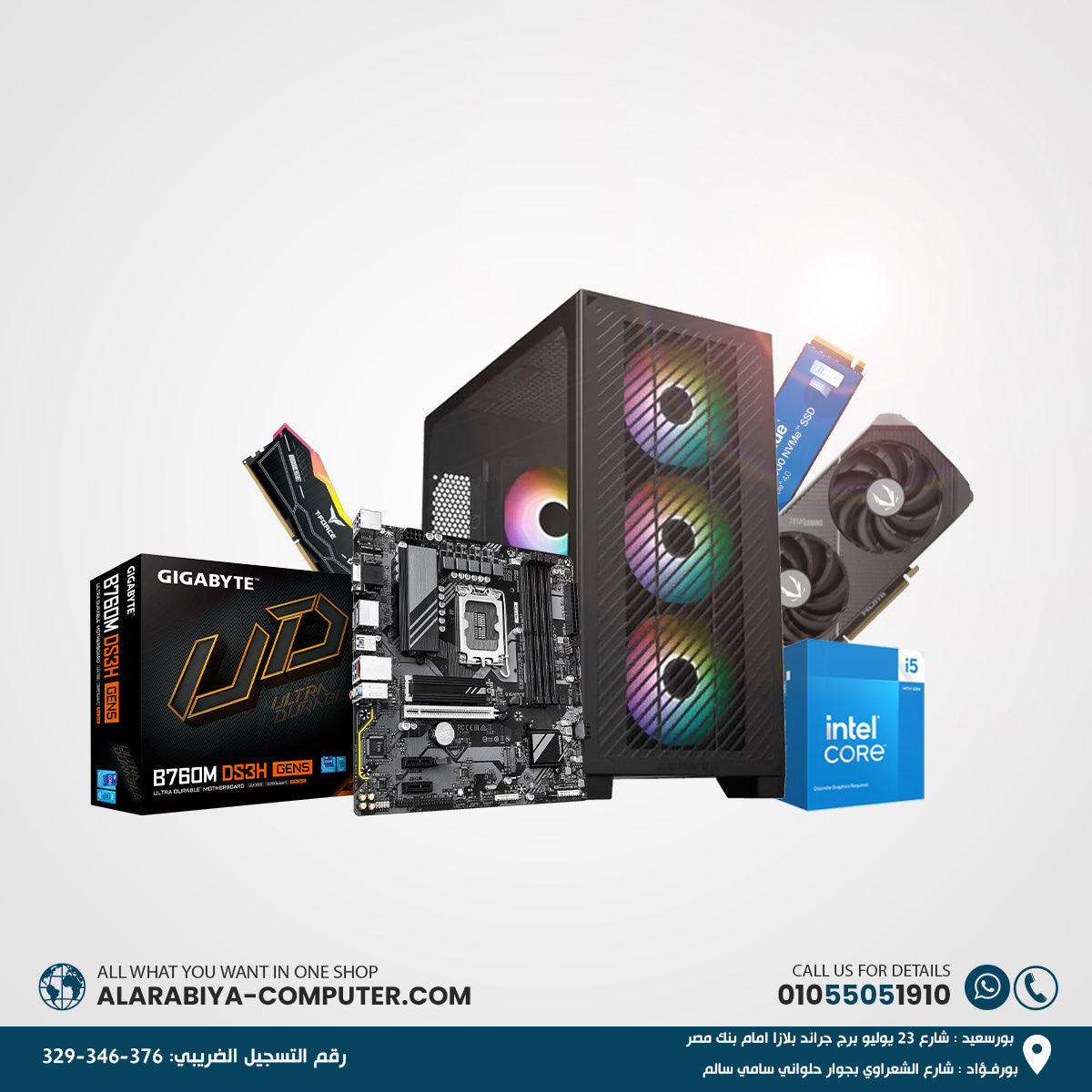 14400f + rtx 5060ti PC BUILD