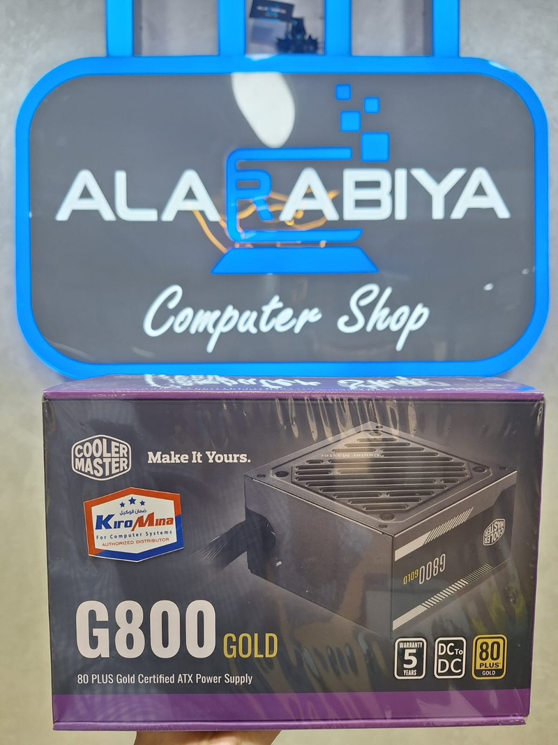 PSU - ALARABIYA COMPUTER