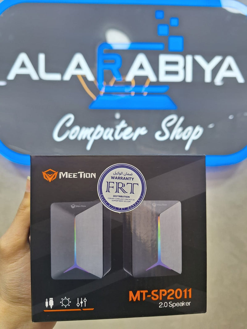 SPEAKERS - ALARABIYA COMPUTER