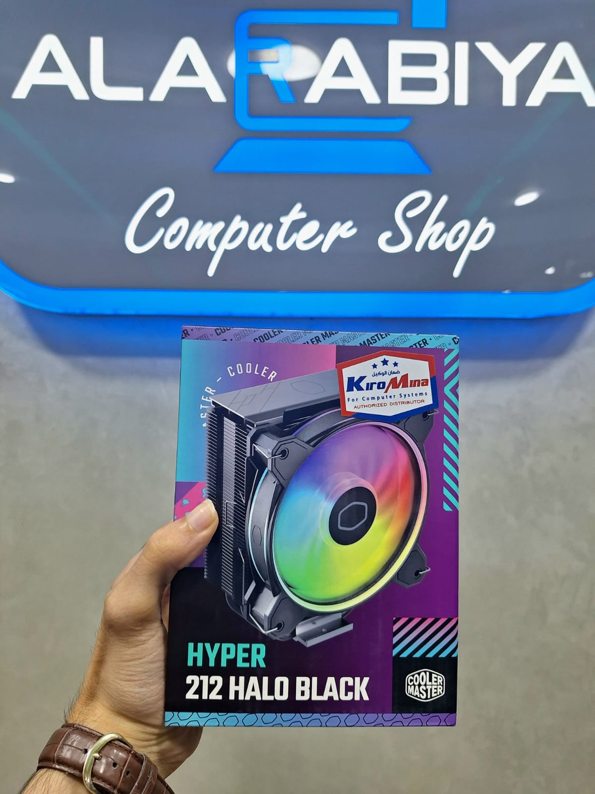 CPU COOLER - ALARABIYA COMPUTER