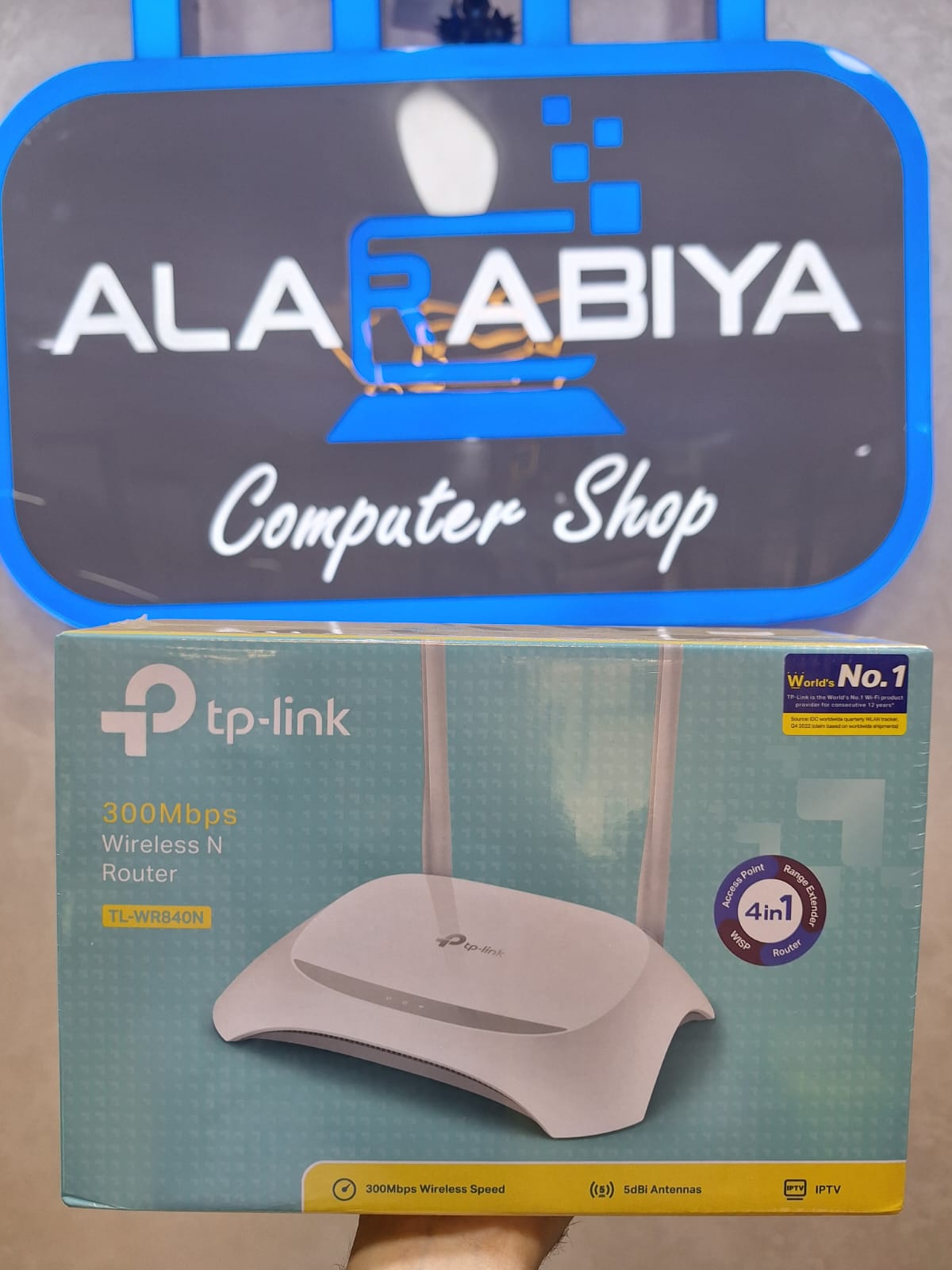 Network devices - ALARABIYA COMPUTER