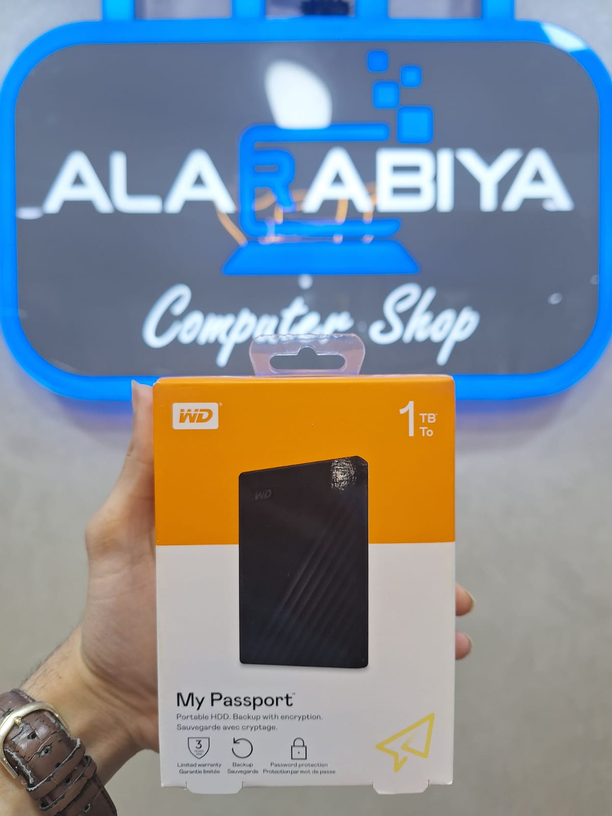 EXTERNAL HARD - ALARABIYA COMPUTER