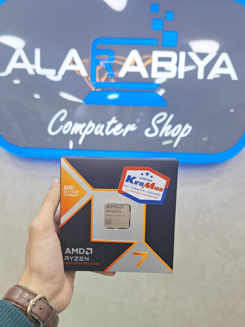 CPU - ALARABIYA COMPUTER