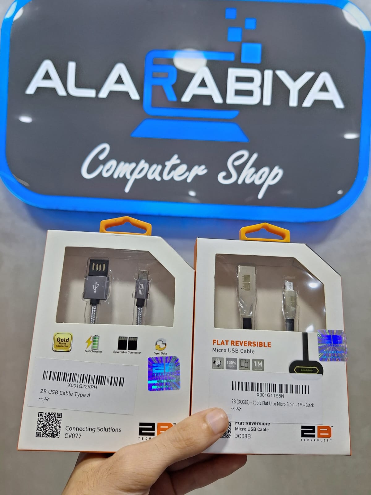 mobile accessories