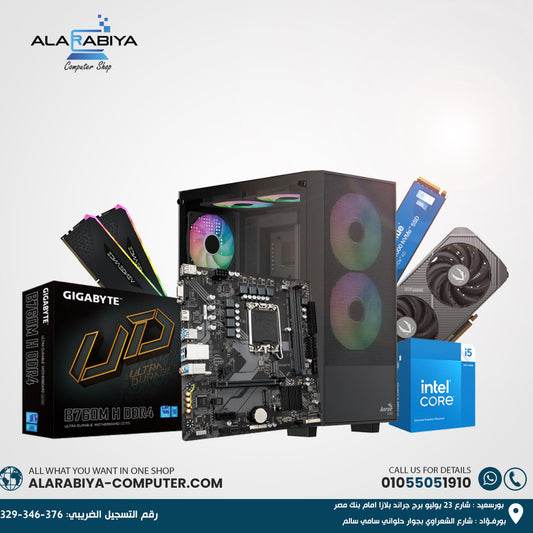 12400F + RTX 5060 8GB PC BUILD