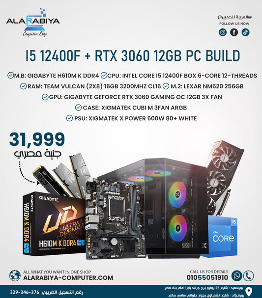 12400F + RTX 3060 12GB PC BUILD
