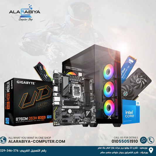 تجميع جهاز كمبيوتر بمعالج 14400f وبطاقة rtx 5060ti سعة 16 جيجابايت 
