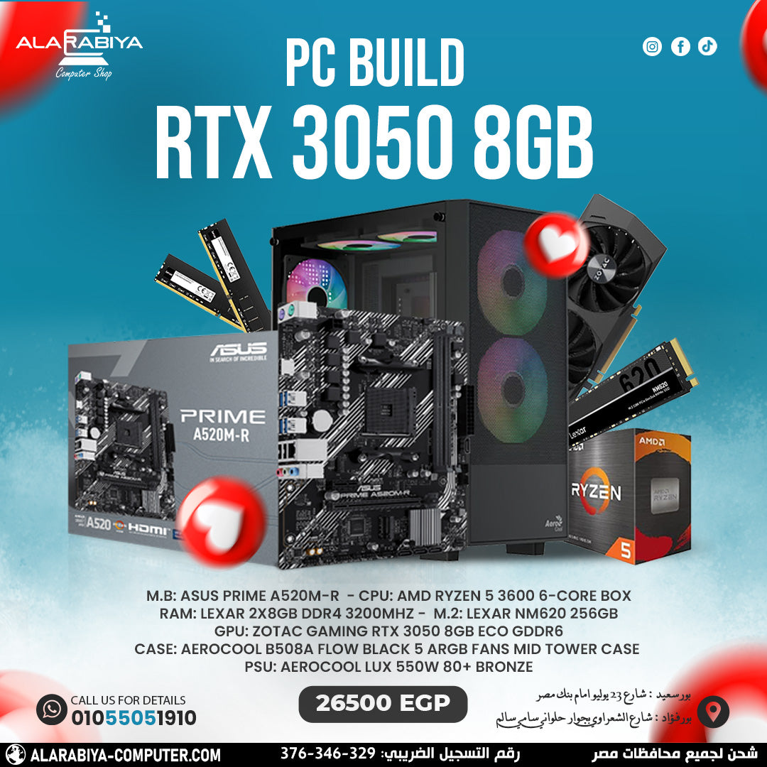 تجميع جهاز كمبيوتر مع معالج Ryzen 5 3600 وبطاقة RTX 5050 