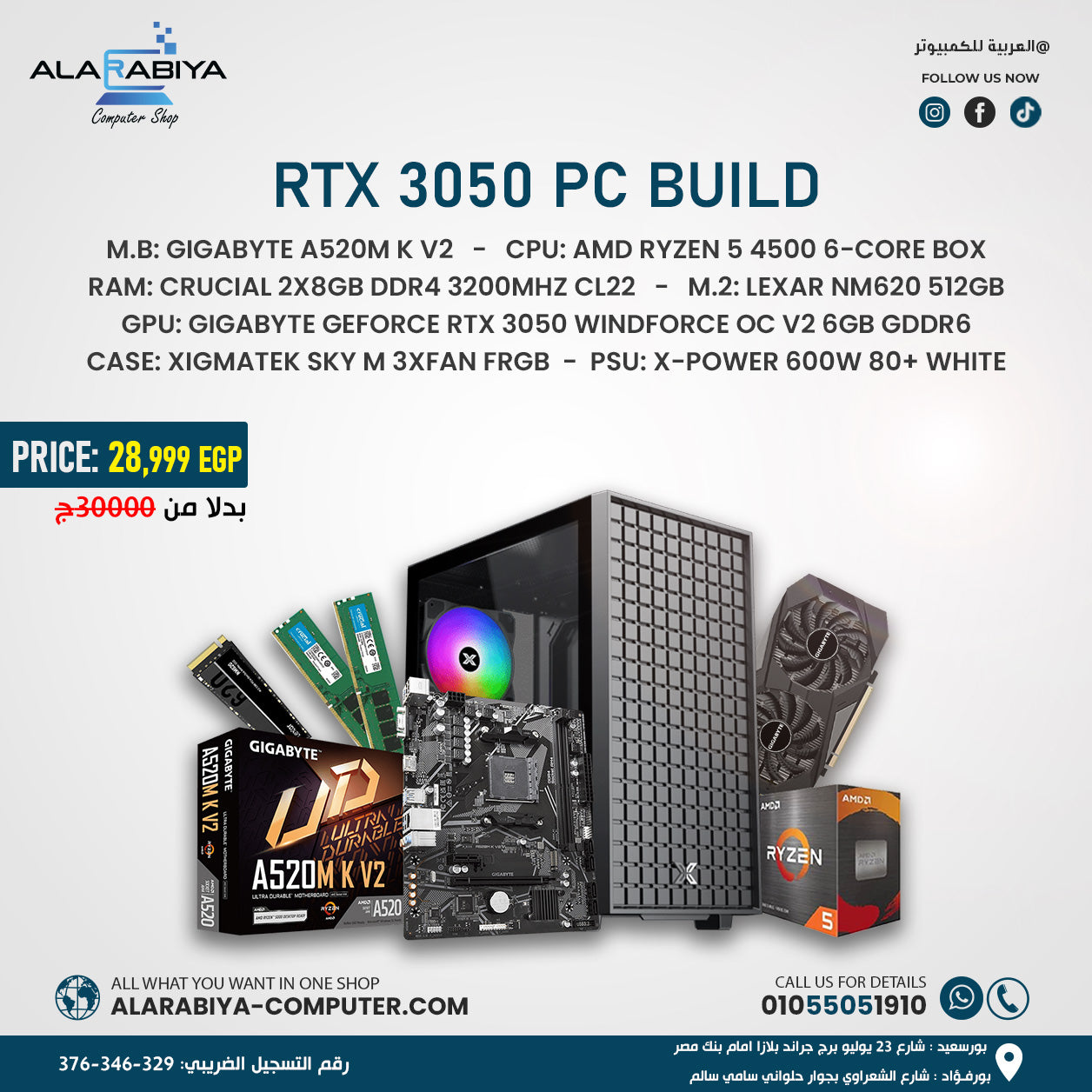 Ryzen 5 4500 & Rtx 3050 PC BUILD