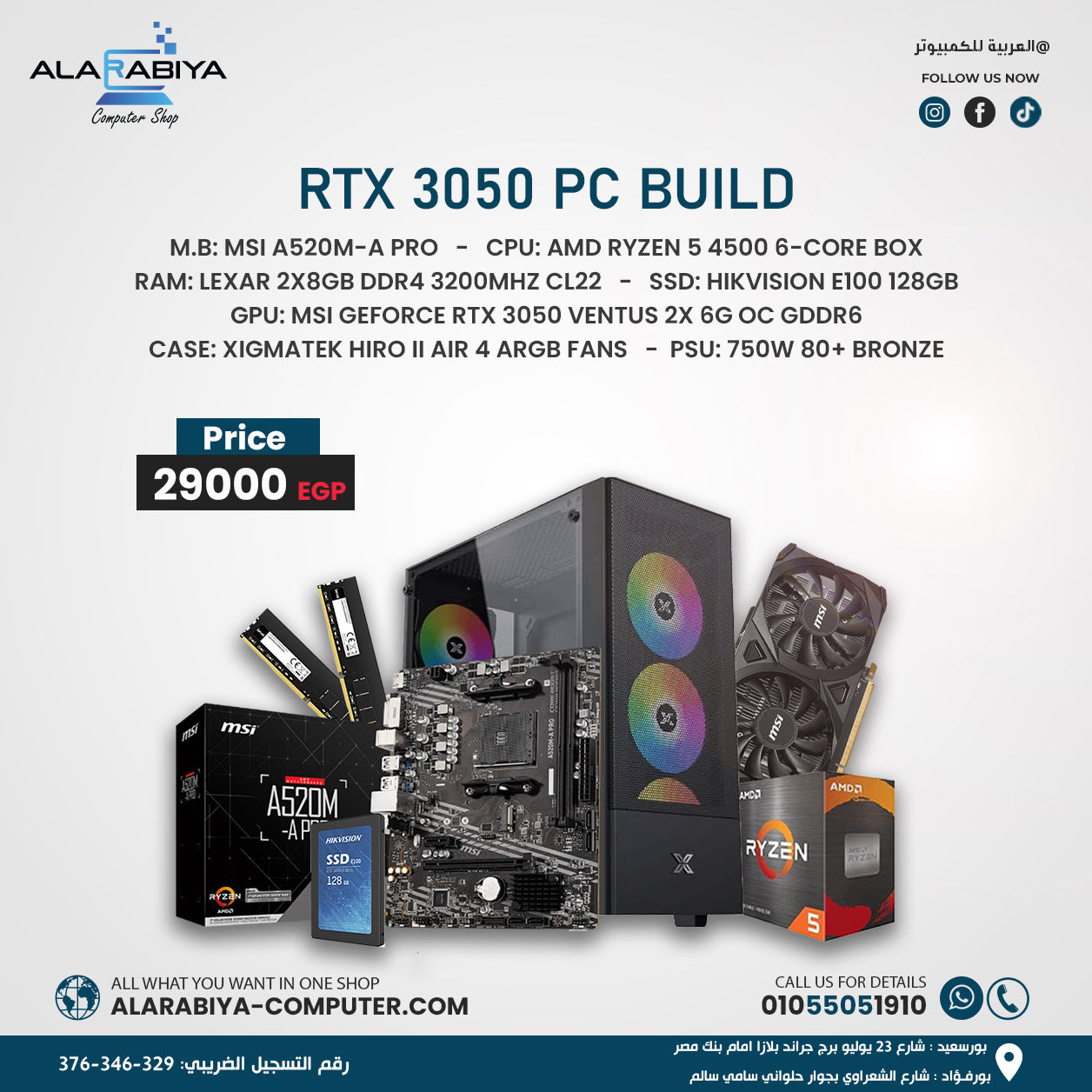 ryzen 5 4500 + RTX 3050 6GB PC BUILD