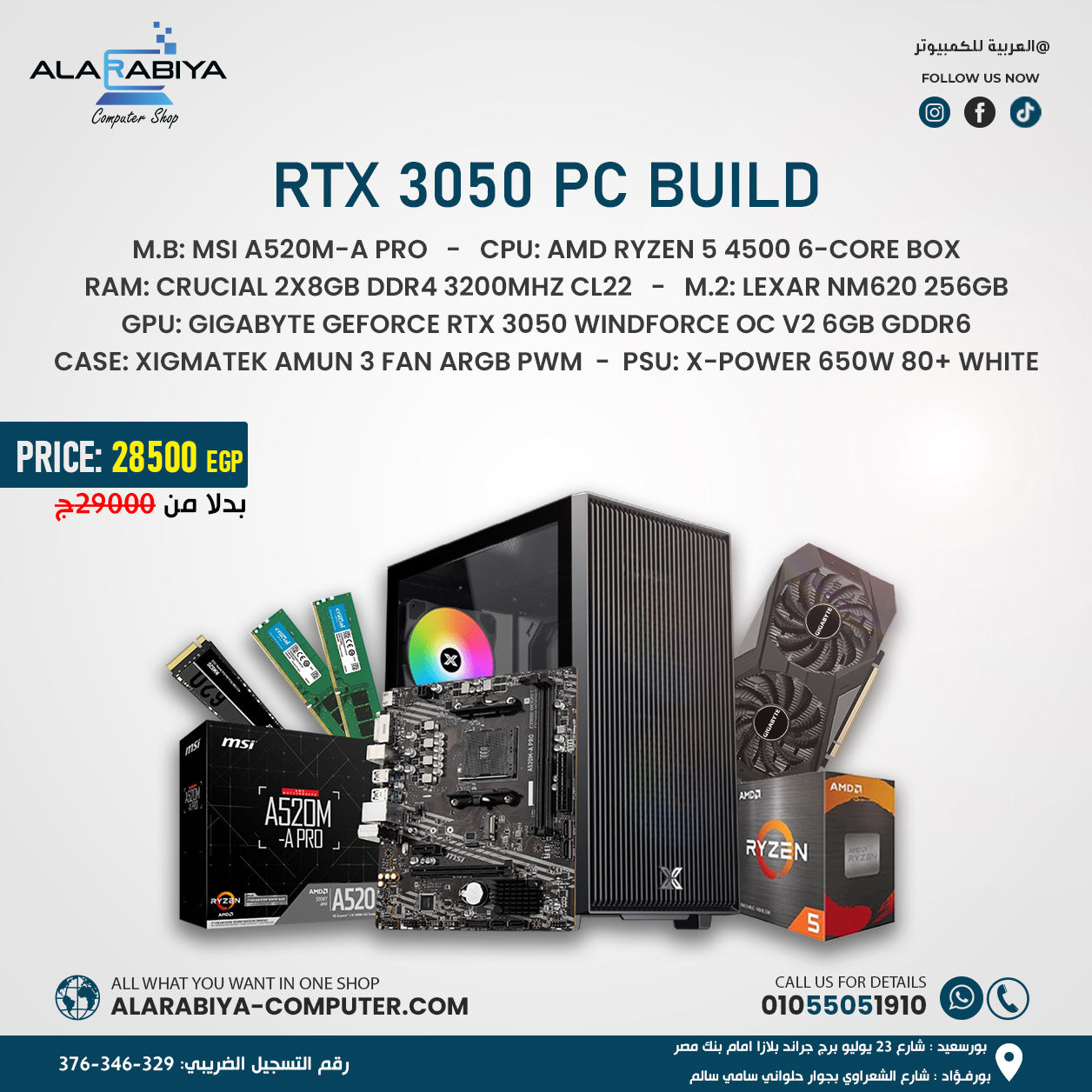 Advertisement for an RTX 3050 PC build with components and pricing details.