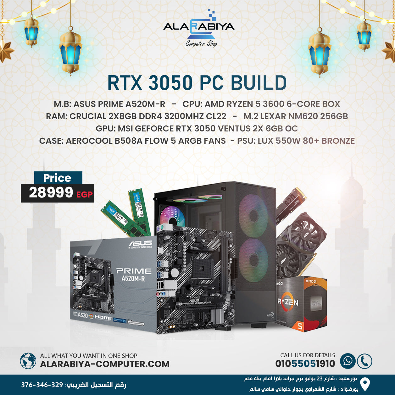 ryzen 5 3600 + RTX 3050 6GB PC BUILD