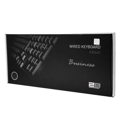2B (KB665) Business Wired Multimedia Keyboard - Black