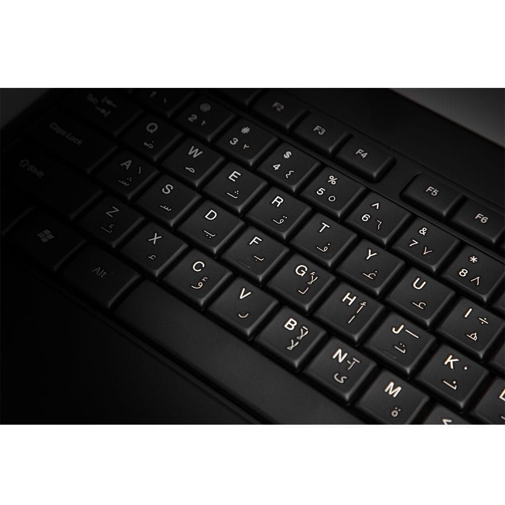 2B (KB665) Business Wired Multimedia Keyboard - Black