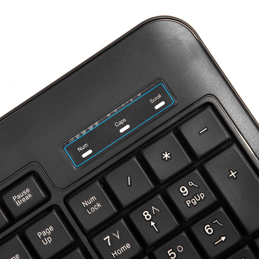 2B (KB665) Business Wired Multimedia Keyboard - Black