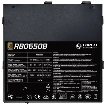 Lian Li RB0650B 650W 80 Plus Bronze PCIe 5.1, ATX 3.1 Power Supply