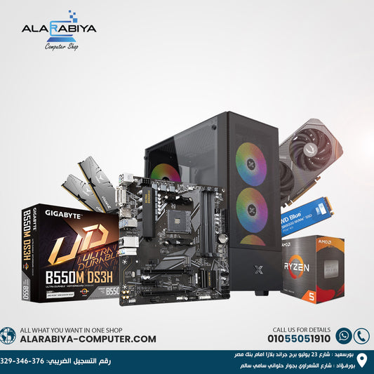 ryzen 5 3600 + RTX 5050 PC BUILD