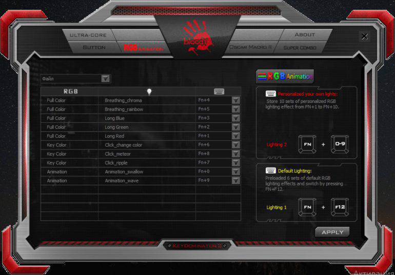 Bloody B810RC Light Strike RGB Animation Mechanical Gaming Keyboard – LK Optical Blue Switch | Yellow