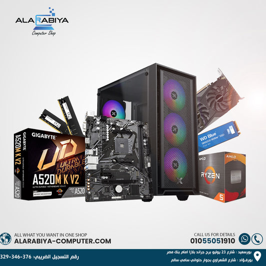 تجميع جهاز كمبيوتر مع معالج Ryzen 5 5500 وبطاقة RTX 3050 