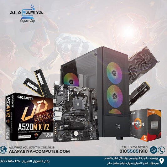 ryzen 5 4500 + RTX 3050 PC BUILD