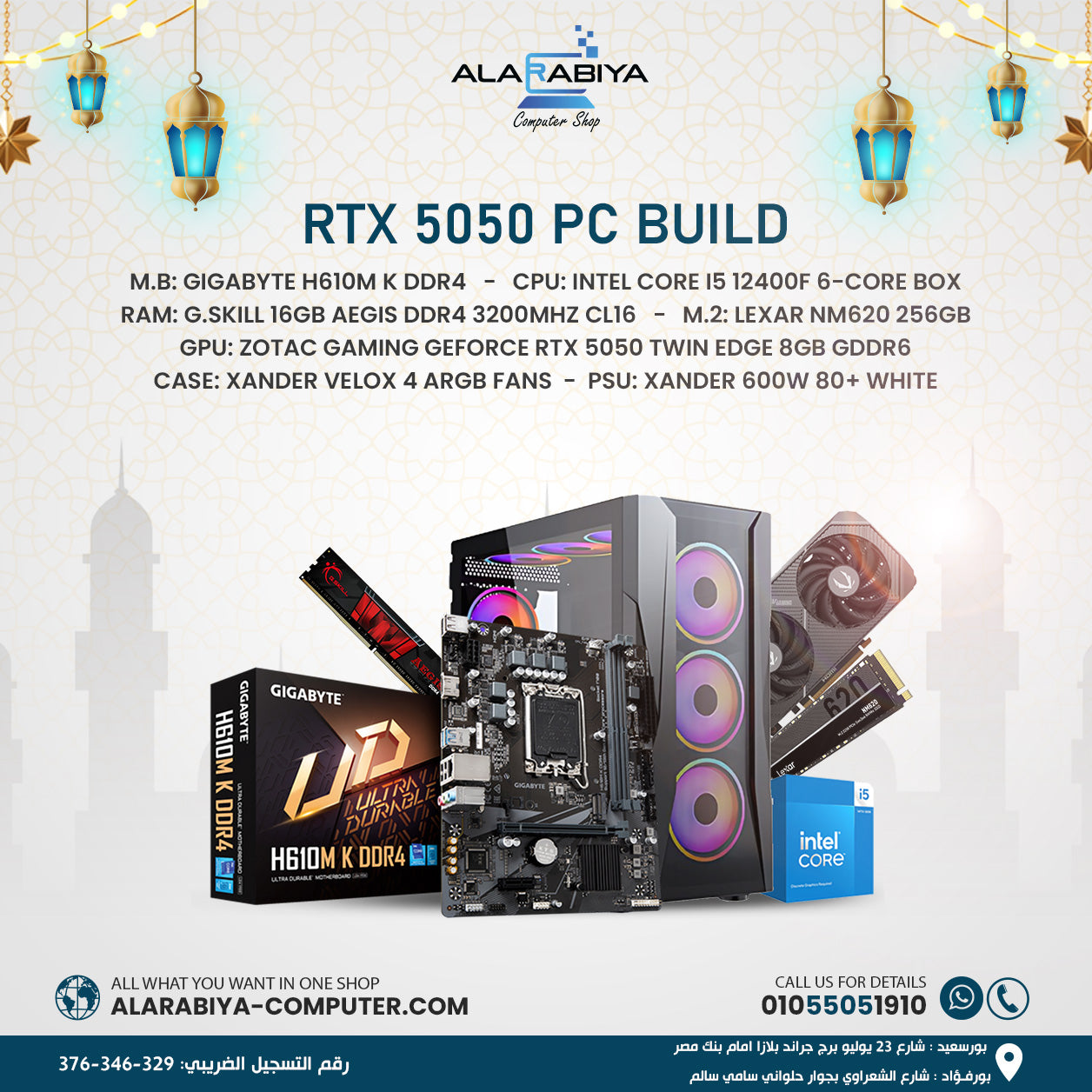 INTEL I5 12400F + RTX 5050 8GB PC BUILD