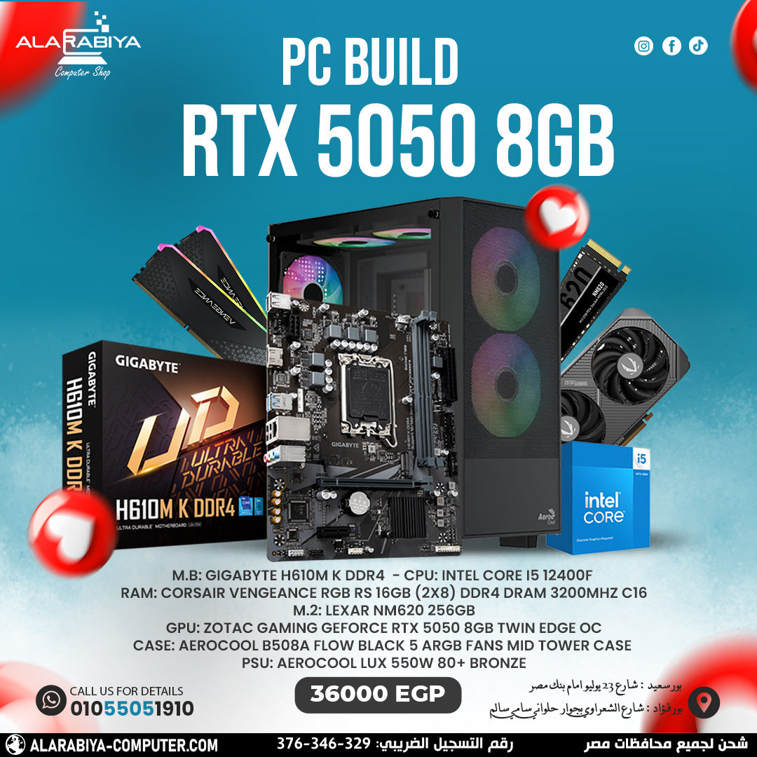 تجميعة كمبيوتر بمعالج Intel i5 12400F وبطاقة رسومات RTX 5050 بسعة 8 جيجابايت