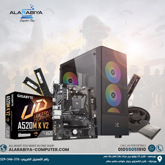 تجميع جهاز كمبيوتر RYZEN 5 pro 5650G APU 