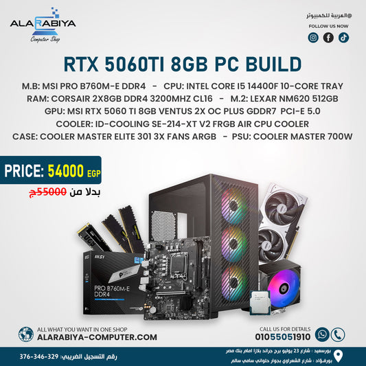 Advertisement for an RTX 5060TI 8GB PC build with component list and price on a white background.