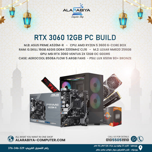 ryzen 5 3600 + RTX 3060 12GB PC BUILD