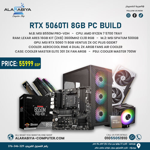 RTX 5060ti 8gb PC BUILD
