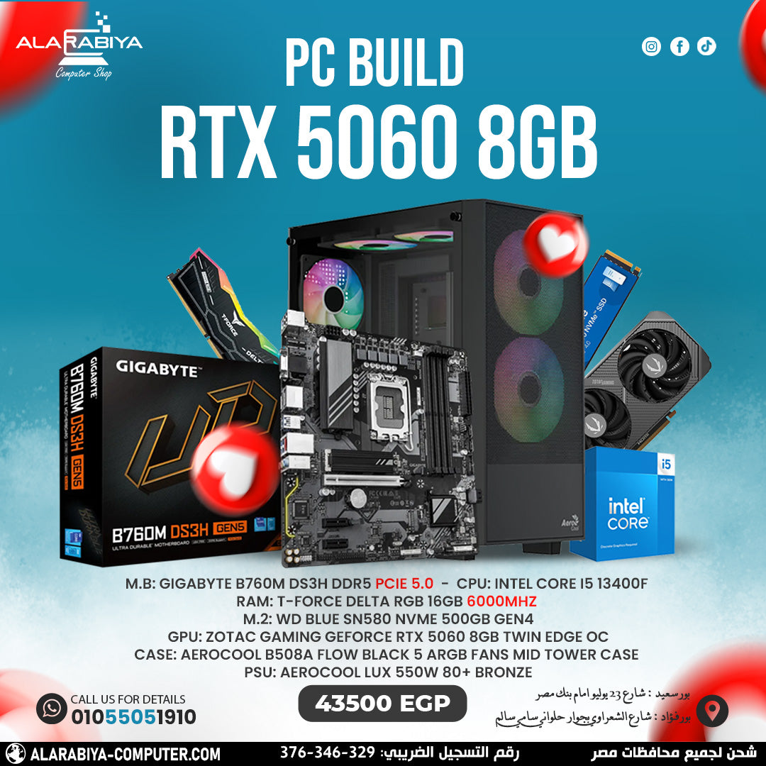 13400F + RTX 4060 ti 8 جيجابايت بناء الكمبيوتر