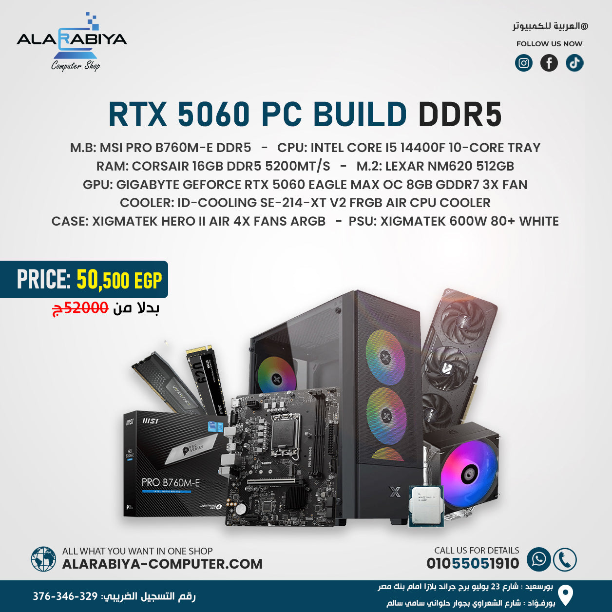 RTX 5060 DDR5 PC BUILD