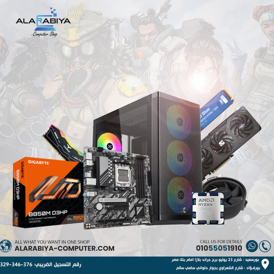 RYZEN 5 7600 + rtx 5060Ti 16GB PC BUILD