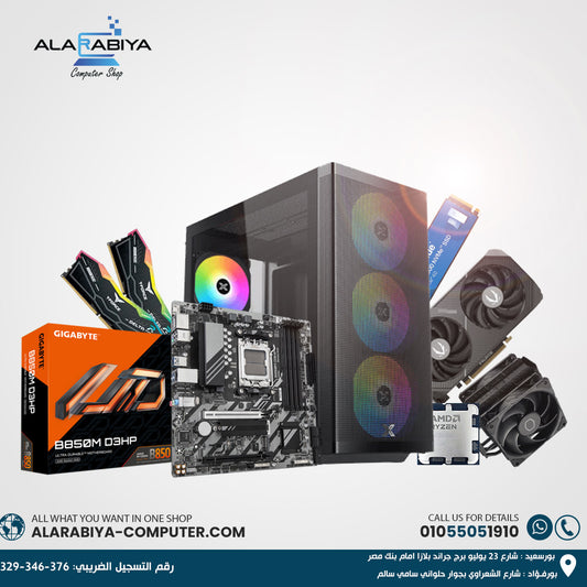 تجميع جهاز كمبيوتر مع معالج RYZEN 5 7600 + بطاقة رسومات rtx 5060Ti سعة 16 جيجابايت 