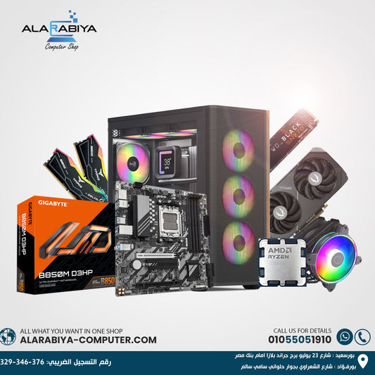 RYZEN 5 7600x + rtx 5070 12GB PC BUILD