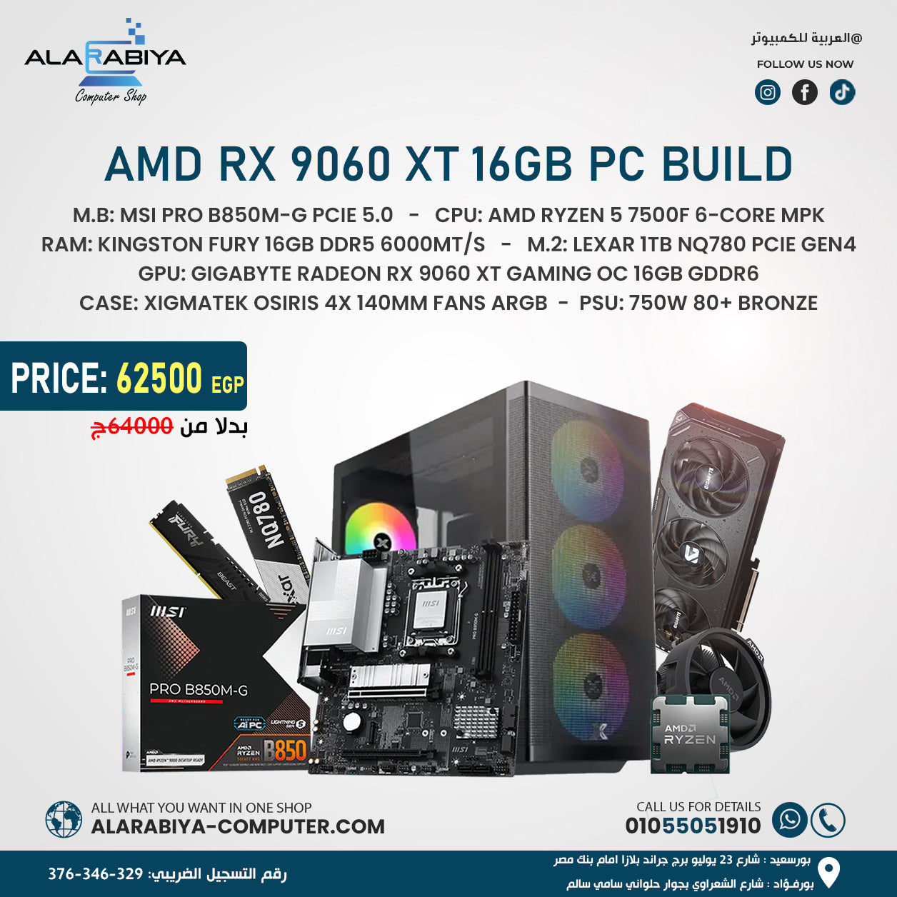 Advertisement for AMD RX 9060 XT 16GB PC build with components and price on a white background.