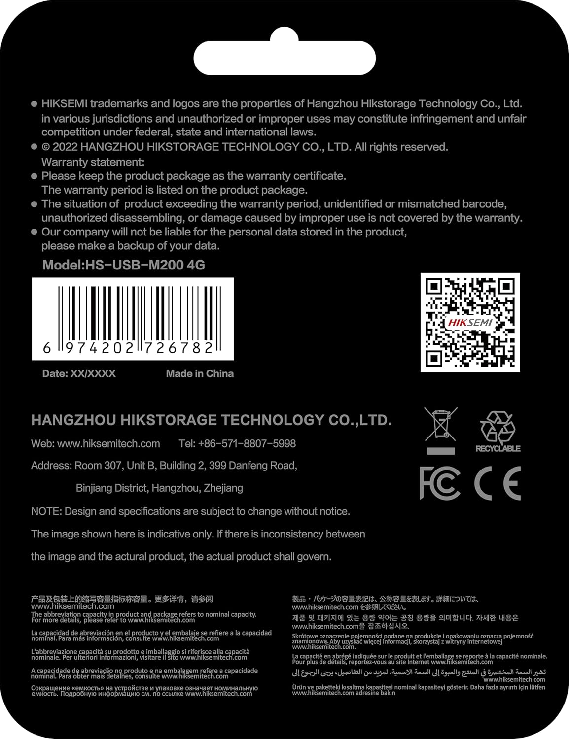 محرك أقراص فلاش USB Hiksemi بسعة 8 جيجابايت USB 2.0