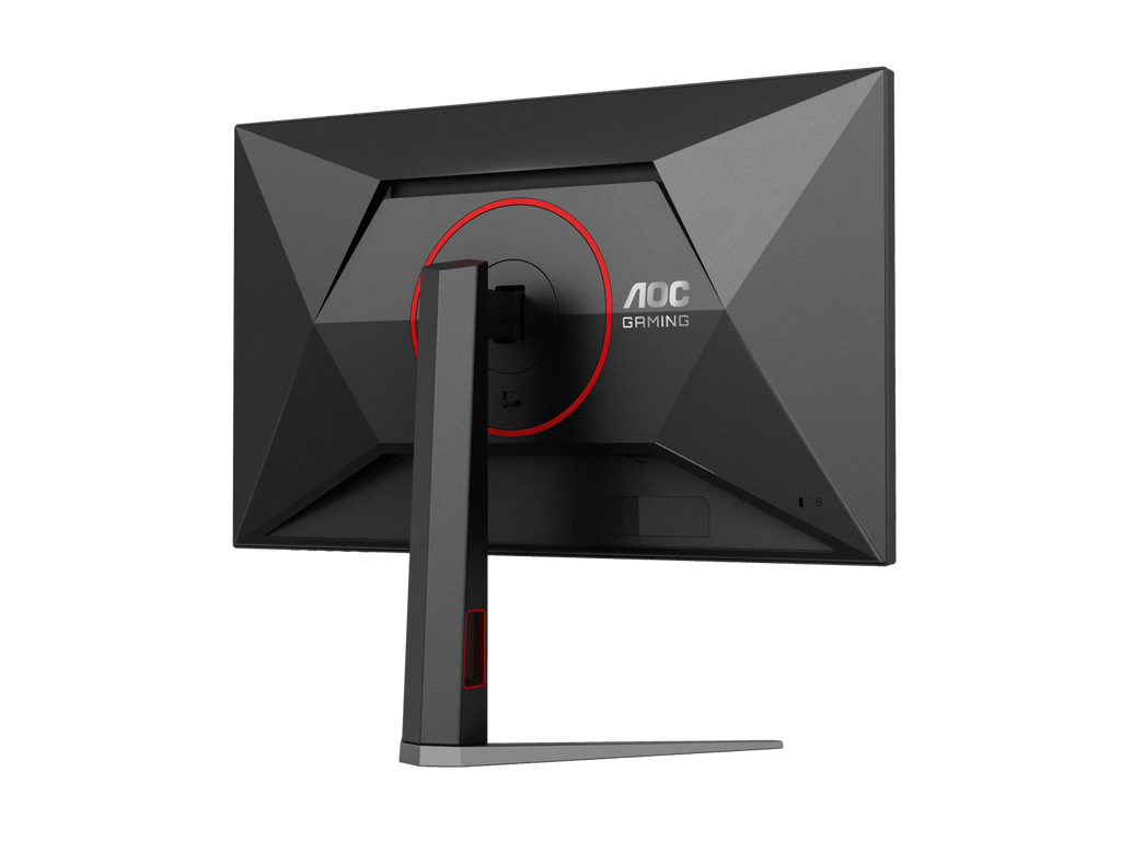 AOC Q27G4Z 27-INCH 2K (2560 x 1440) Fast IPS 260Hz Gaming Monitor -Adjustable Stand