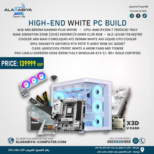 Advertisement for a high-end white PC build with component details and price.