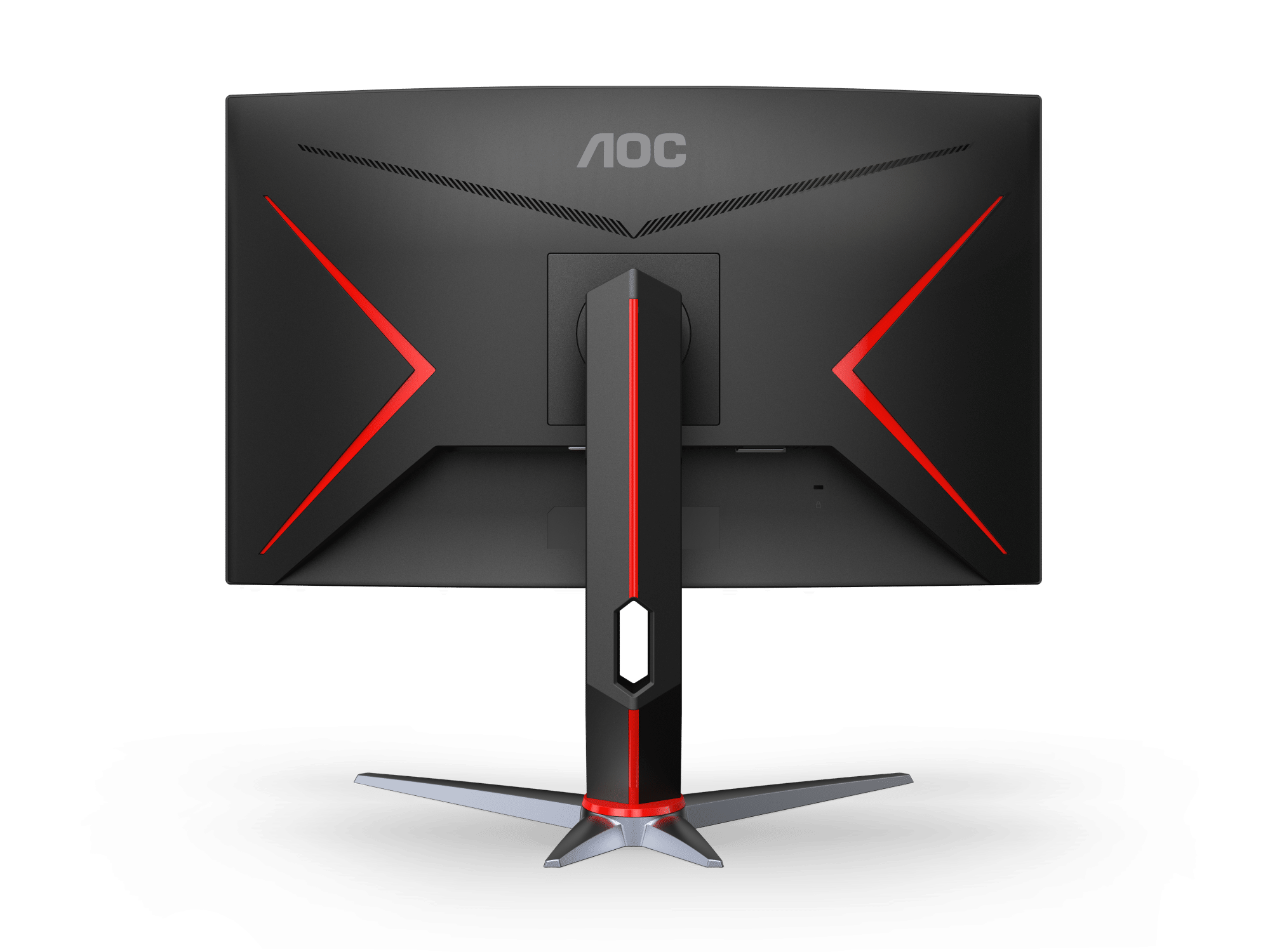 AOC C27G2Z2 27 Inch Curved 250Hz 0.5ms FHD Gaming monitor