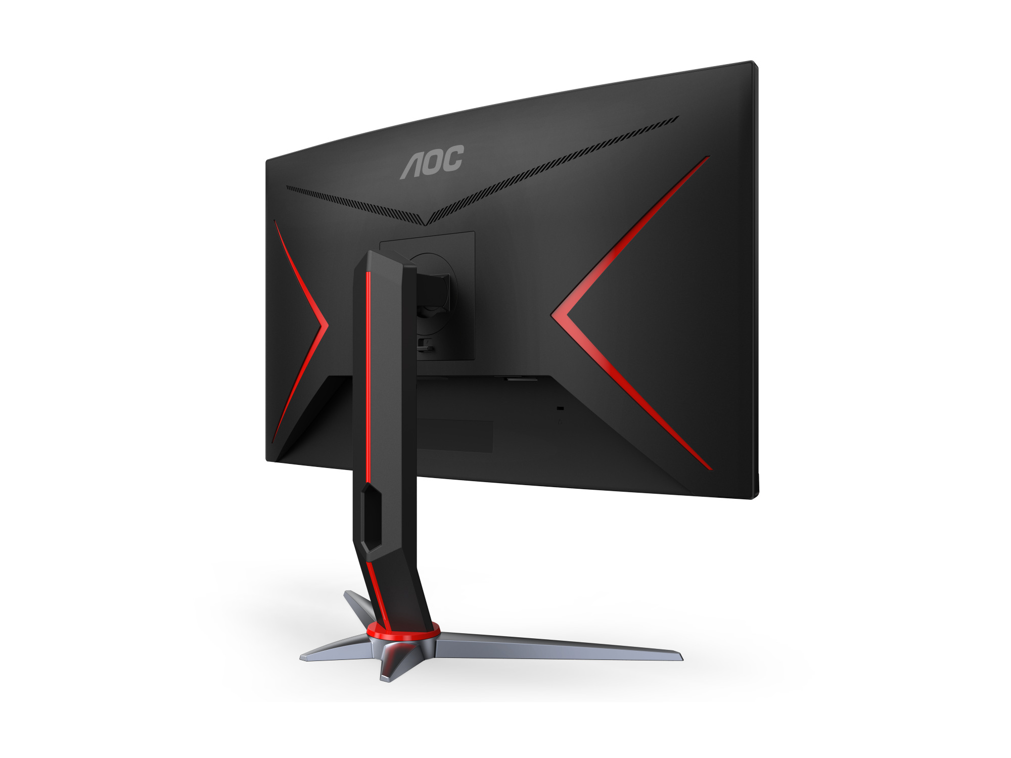 AOC C27G2Z2 27 Inch Curved 250Hz 0.5ms FHD Gaming monitor