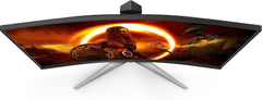 AOC C27G2Z 27inch Curved VA Panel 240Hz 0.5ms FHD Gaming Monitor