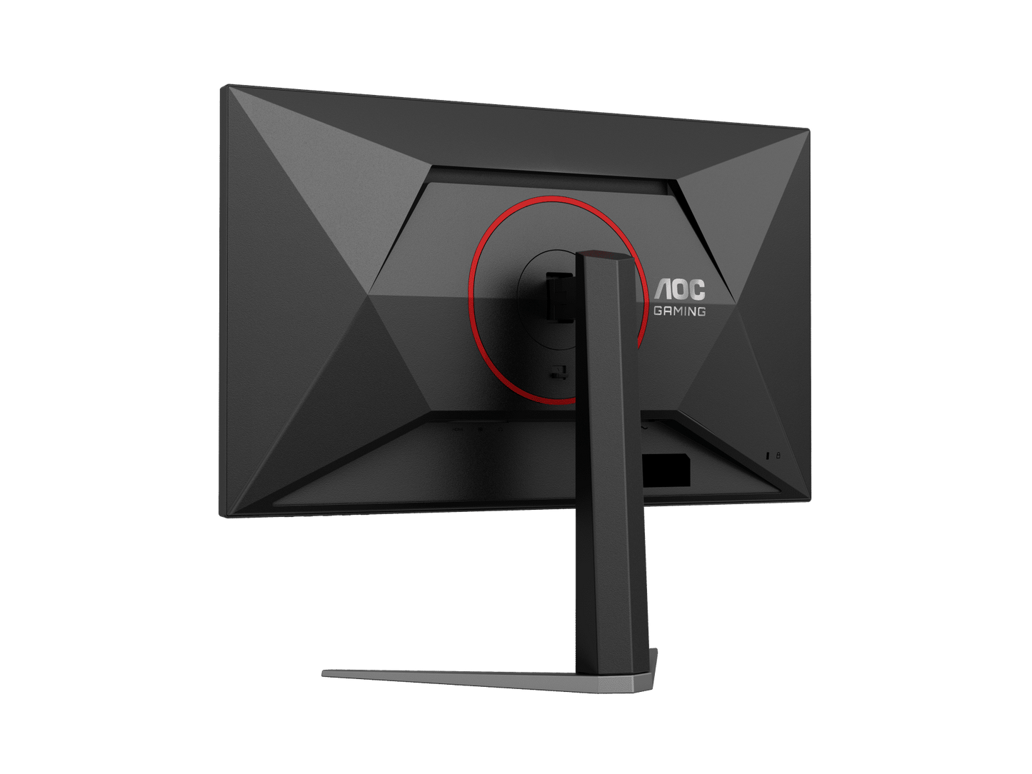 AOC Q27G4F - 27 Inch - Fast IPS Panel - 180hz 0.5ms - QHD Gaming Monitor