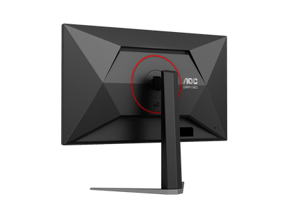 AOC Q27G4F - 27 Inch - Fast IPS Panel - 180hz 0.5ms - QHD Gaming Monitor