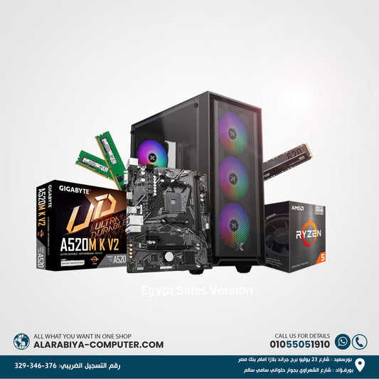 RYZEN 5 5600GT PC BUILD
