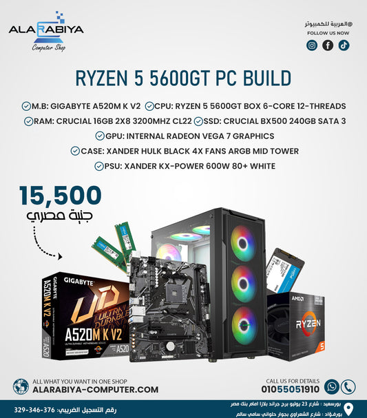 RYZEN 5 5600GT PC BUILD