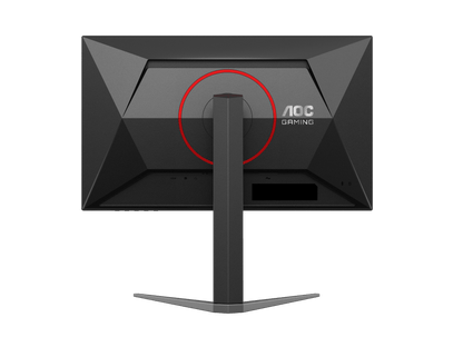 AOC Q27G4 QHD 27inch fast IPS 180Hz 1ms Gaming Monitor