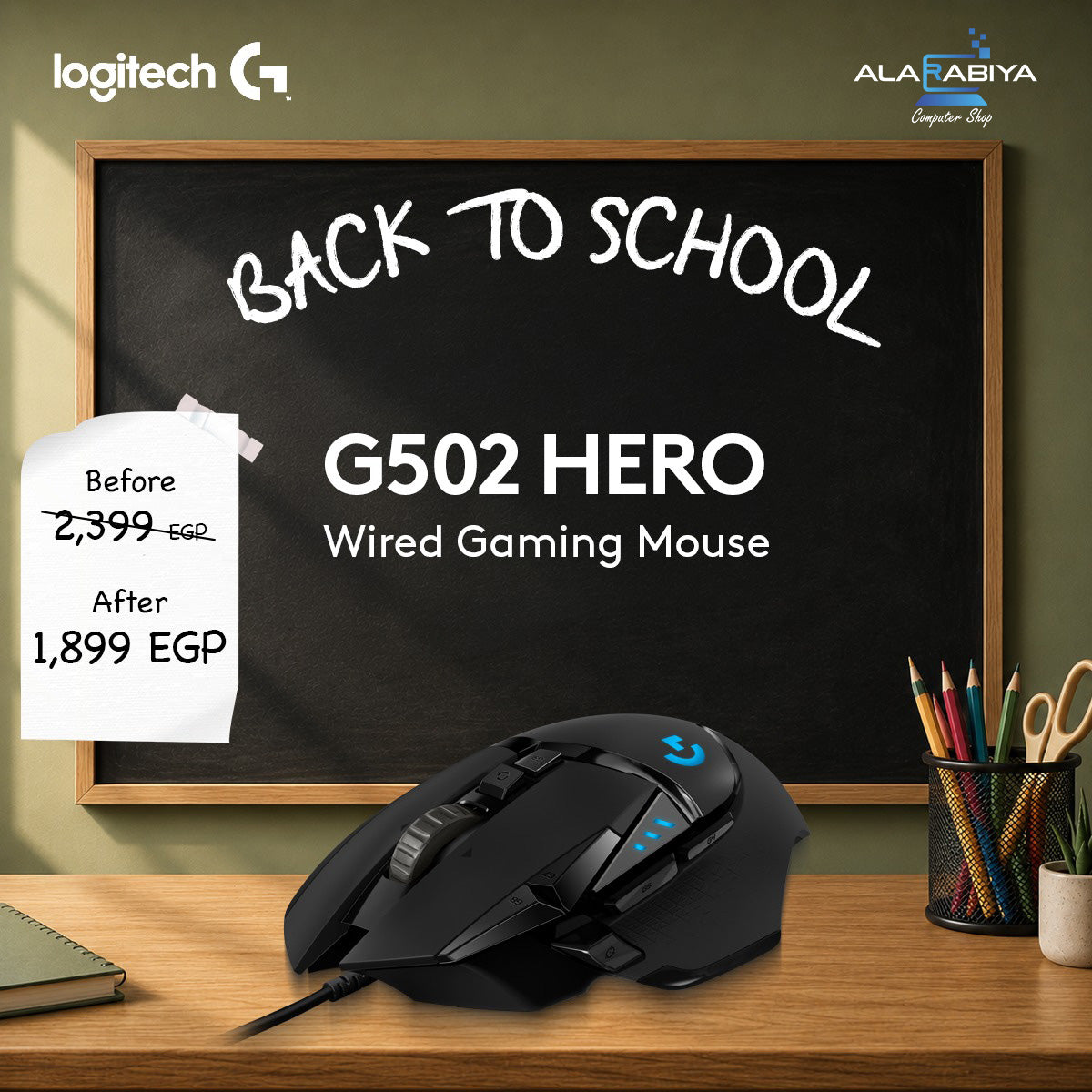 Logitech G502 HERO black wired gaming mouse with RGB side lights